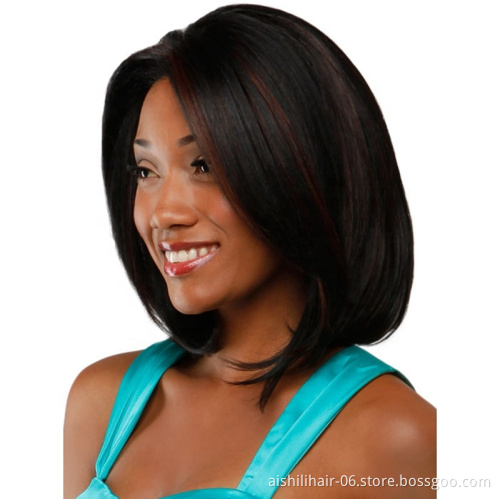 Aishili Wholesale cheap short hair natural straight wig mix brown hair synthetic hair wig for Afro women